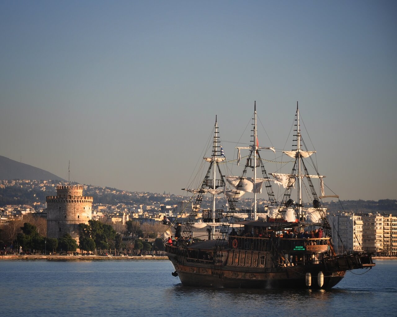 Thessaloniki