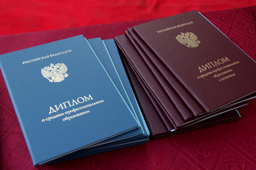 Купить диплом нового образца все, что вам нужно знать Купить диплом нового образца все, что вам нужно знать